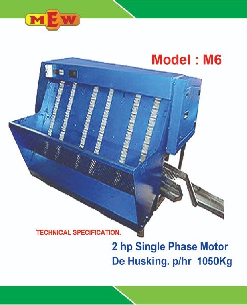 100-500kg Electric M6 Areca Dehusker Machine, Certification : CE Certified