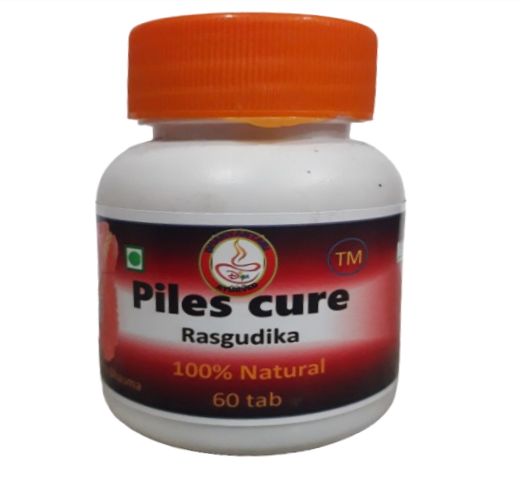 Piles Cure Tablets, Packaging Type : Plastic Bottle