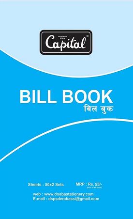 Capital Bill Book, Size : A4
