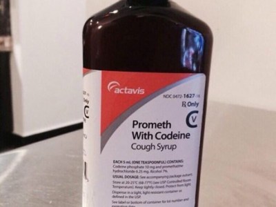 actavis cough syrup