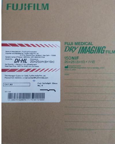 Fuji medical dry imaging film di-hl, for Clinic, Hospital, Lab, Packaging Type : Box
