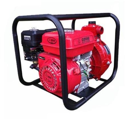 20 Kg Portable Water Pump, Power : 5.5 HP