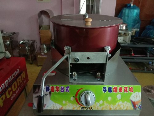 Nandhu Industries Popcorn Making Machine, for Commercial, Automatic Grade : Manual