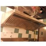 Steel Exhaust Hood