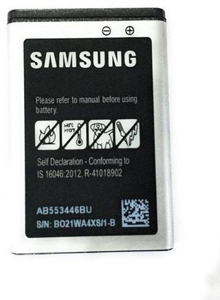 samsung mobile battery