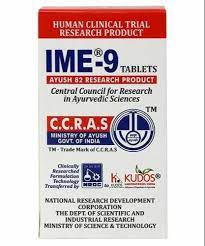 Kudos IME-9 Tablet
