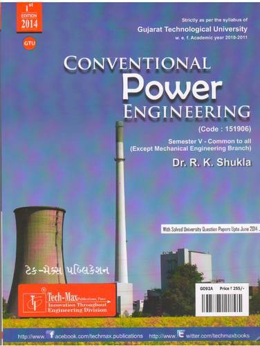 Conventional Power Engineering Book