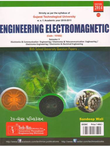 Engineering Electromagnetic Book