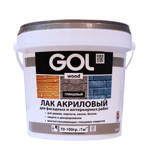 Acrylic Varnish Wood Disinfectant Chemical Retailer from Chennai, Tamil