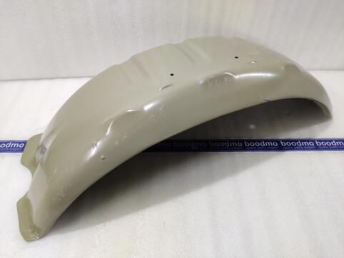 Panel Wheel Housing Rh