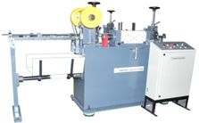 DD-200 Wire Straightening Cutting Machine