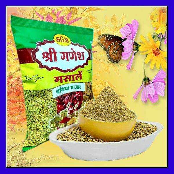 Natural Dried Common Packed Coriander powder, Packaging Type : Plastic Pouch