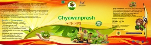 chyawanprash