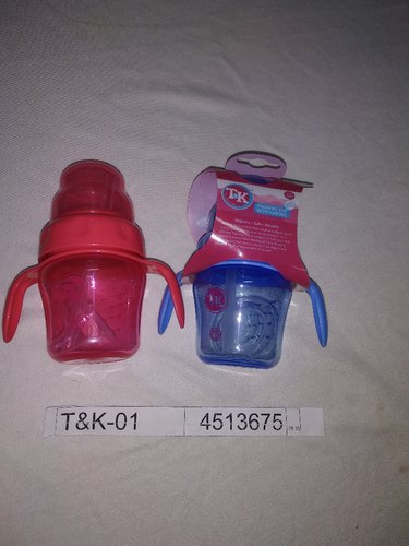 Plastic Baby Water Bottle Sipper, Color : Multicolor