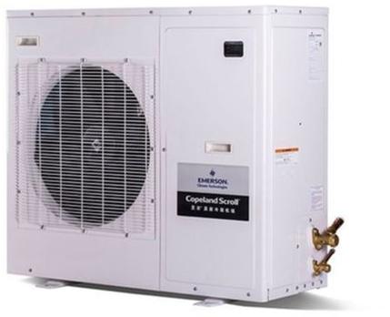 Emerson Electric 100-200kg Variable Speed Condensing Unit, Voltage : 220V