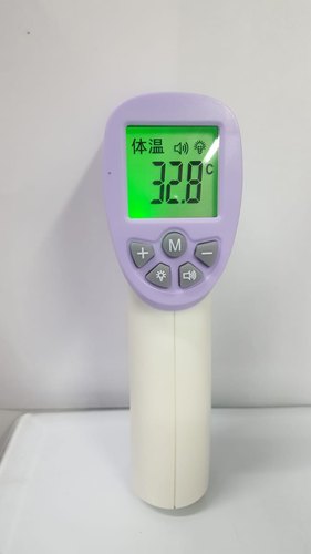 Medior Infrared Thermometer, Color : White