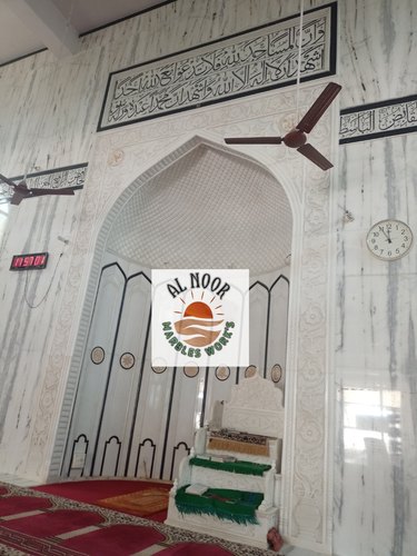 Masjid Qibla, Design : Carved