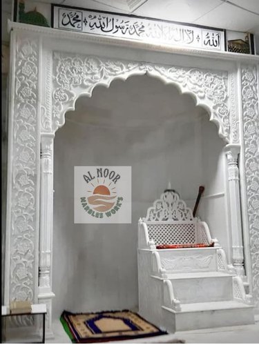 White Marble Masjid Mimber