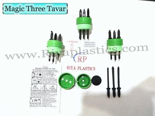 Plasiic Magic Three Talvar Toy, for Promotion, Feature : Good Quality, Light Weight