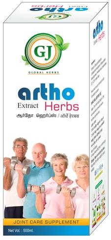 Ortho Herbs Juice, Packaging Size : 500 ml