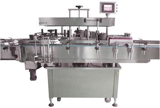 Double Side Sticker Labeling Machine