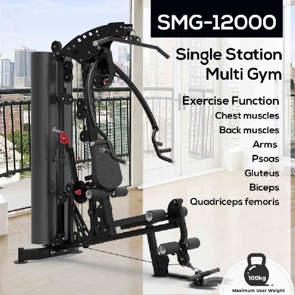 LUXURY SINGLE STATION INTEGRATED TRAINER