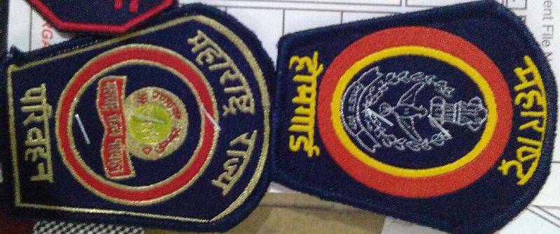 Woveing Polyester Maharashtra police badges, Technics : Costmized