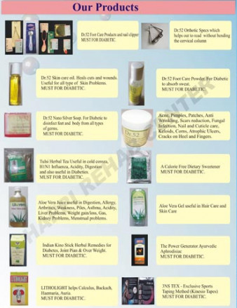Diabetic Care Products