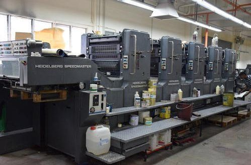 Used Heidelberg High Speed Offset Printing Machine