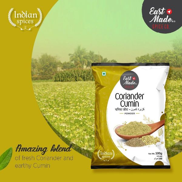 Coriander Cumin Powder at best price INR 120INR 250 / Kilogram in Surat