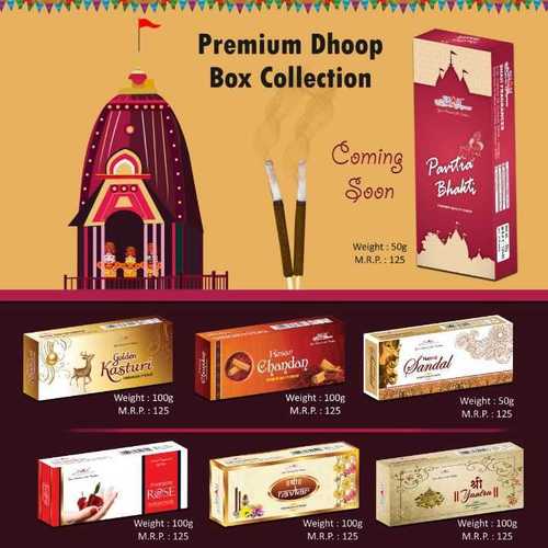 Flower Premium Dhoop Sticks, for Home, Religious, Temples, Packaging Type : Paper Box
