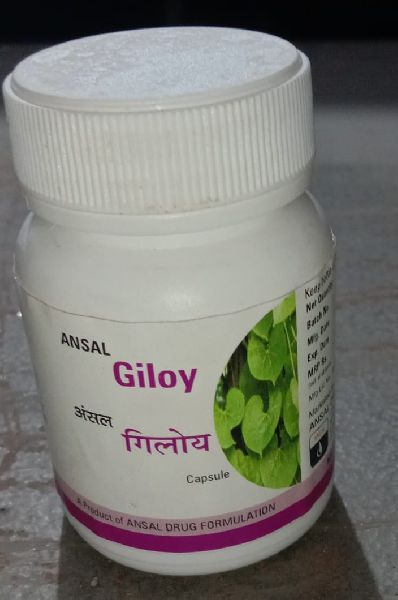 Giloy Capsules, for Personal, Clinical, Hospital