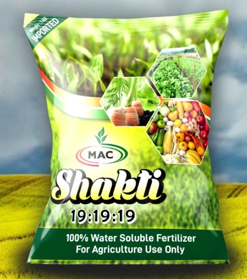 MAC Water Soluble Fertilizer, Purity : 99%