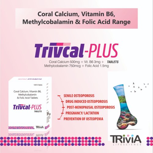 Coral Calcium 225mg Vitamin B6 3mg Methylcobalamin 750mcg & Folic Acid 1.5mg Tablets