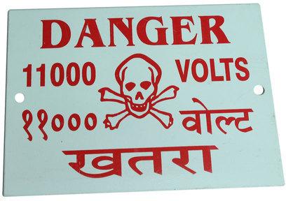 Power Danger Sign Board, for Safety Instruction, Color : Red, White