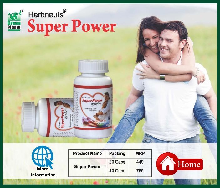 Super Power Capsules