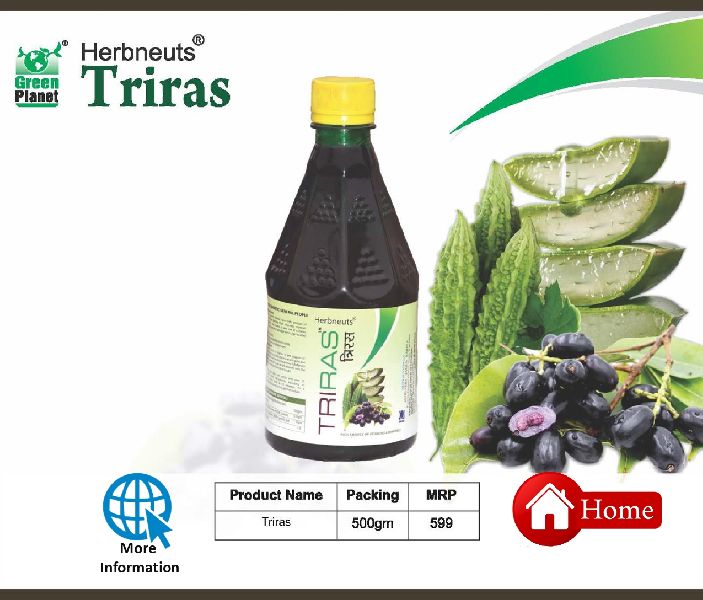 Herbnuets Triphala Juice, Certification : FSSAI