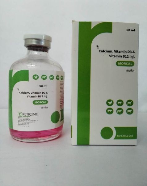 Reticine Morcal Injection, Medicine Type : Allopathic