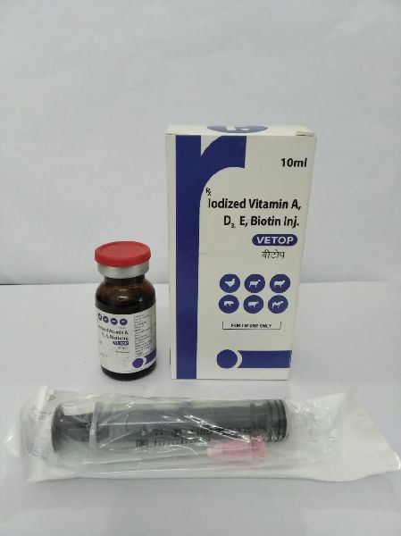 Reticine Vetop Injection, Medicine Type : Allopathic