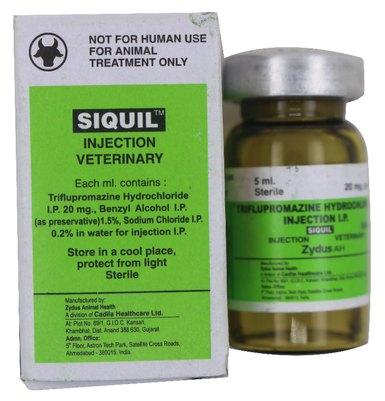 Siquil 5ml injection