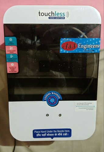 10 Liter Automatic Hand Sanitizer Dispenser, Feature : Best Quality, Light Weight, Rust Proof, Scratch Proof