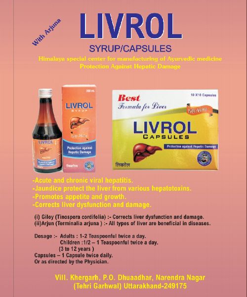 Ayurvedic Liver Syrup, Certification : GMP Certified