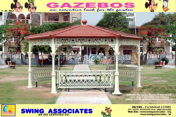 Gazebo Canopy
