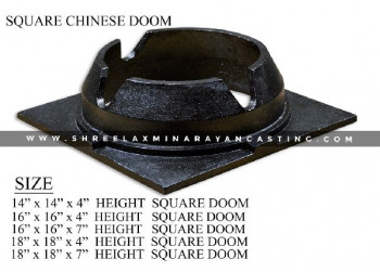 14 x 14 Square Cast Iron Chinese Doom