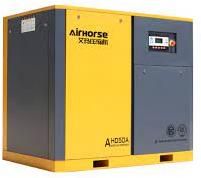 Variable Speed Air Compressor, For Industrial, Power : 22 To 280 Kw