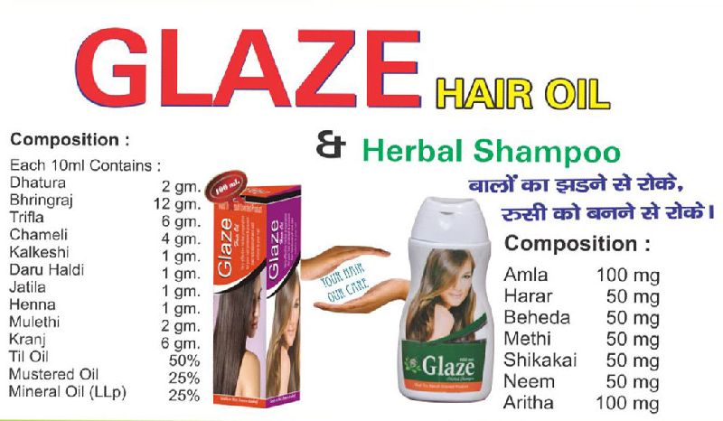 Glaze Hair Oil