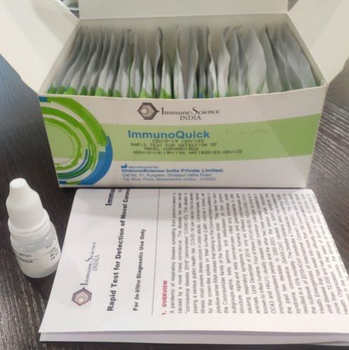 ImmunoScience India COVID-19 Rapid Test Kit