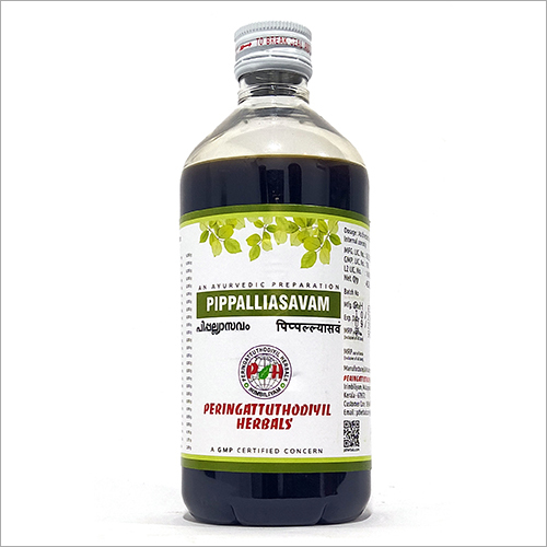 Pippalliasavam Tonic, Certification : GMP Certified