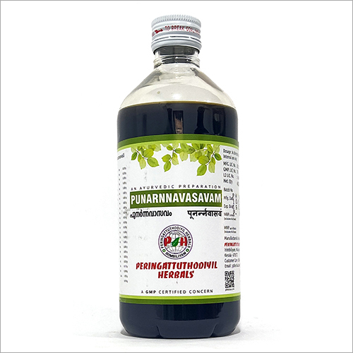 Punarnnavasavam Tonic, Certification : GMP Certified