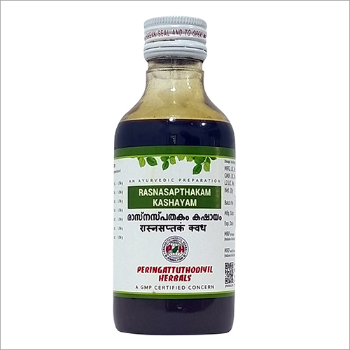 Rasnasapthakam Kashayam Tonic, Certification : GMP Certified